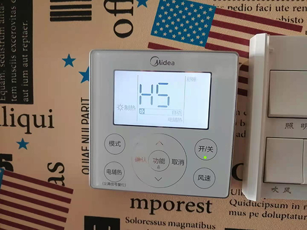 肃北美的空调维修