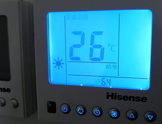 肃北海信中央空调维修电话在哪里找